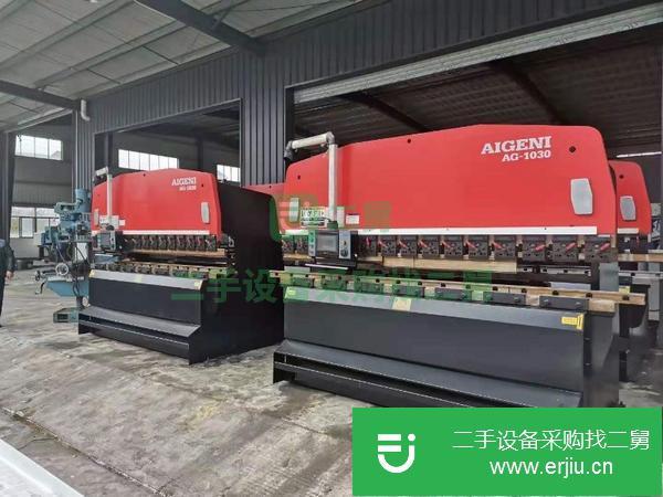廣東出售二手上海愛葛尼折彎機