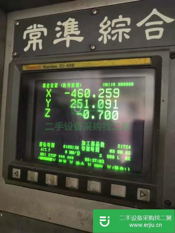 廣東出售二手臺灣650加工中心，三硬軌，發那科系統，帶刀庫