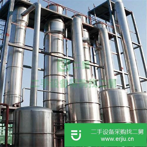 重慶出售二手冷凝器