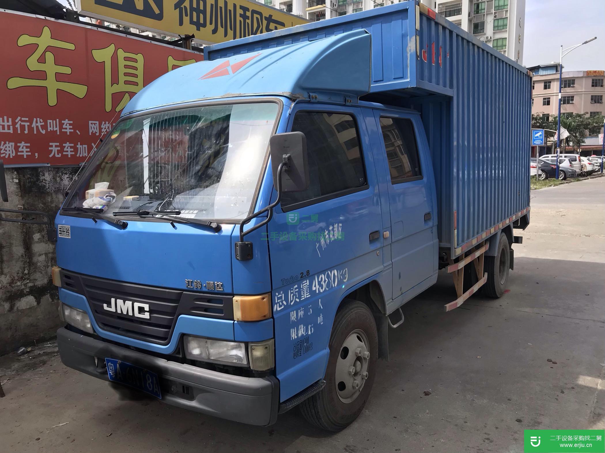 廣東出售二手江鈴順達98馬力箱式貨車