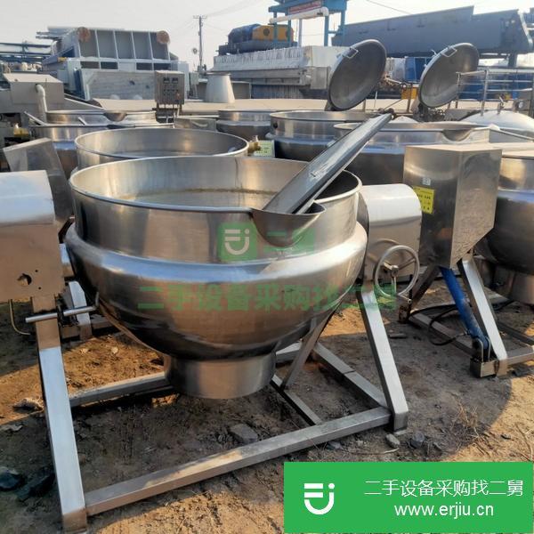 天津出售二手單層夾層鍋