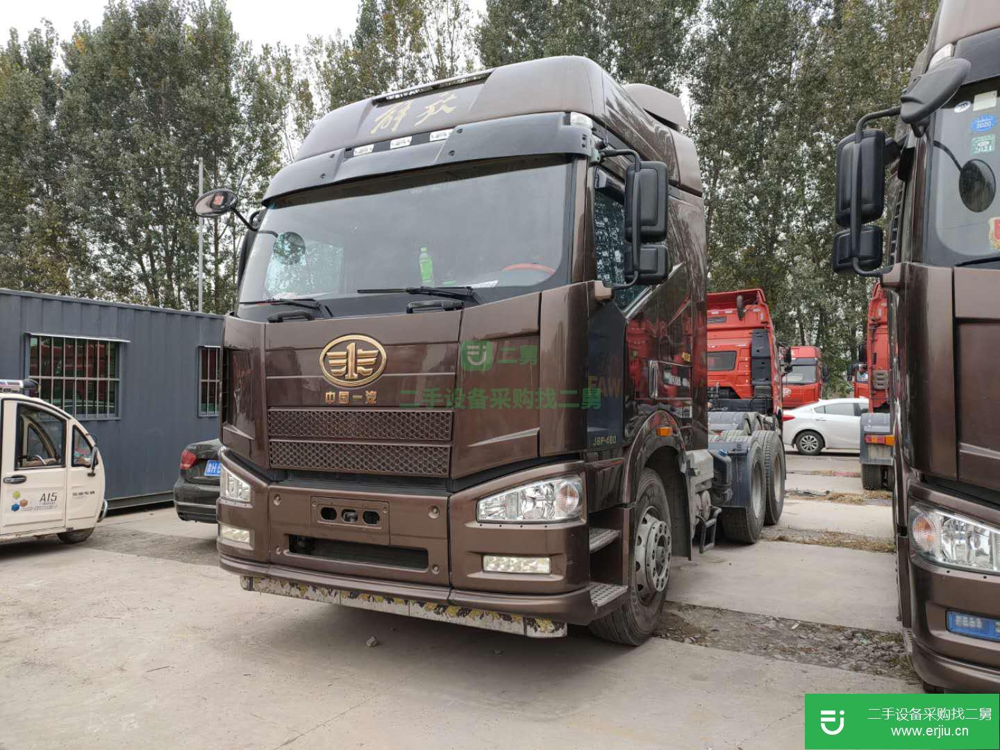 山東出售二手一汽解放J6P460馬力國五牽引車