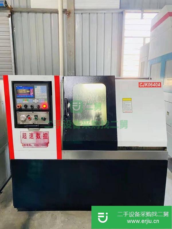 江蘇出售二手浙江超速CJK0640A斜身數控車床