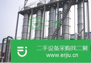 安徽出售二手鈦材蒸發器