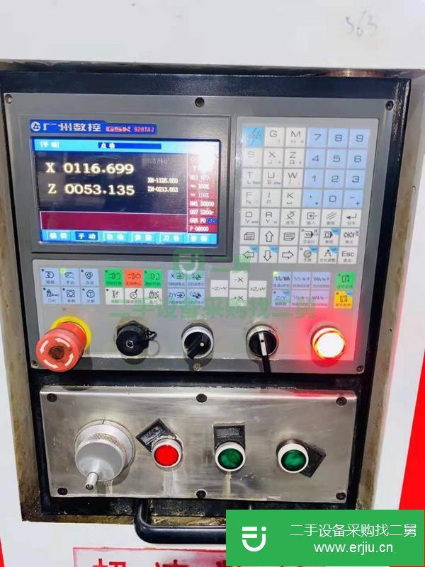 江蘇出售二手浙江超速CJK0640A斜身數控車床
