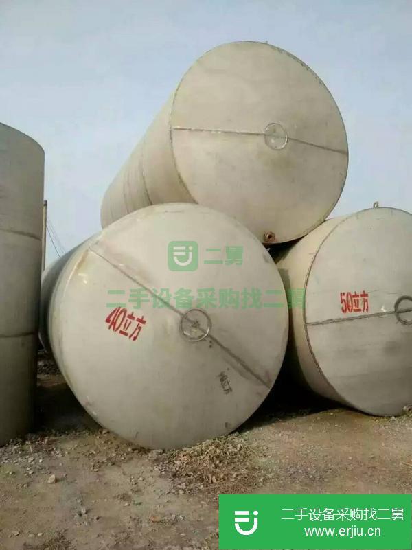 山西出售二手不銹鋼儲罐