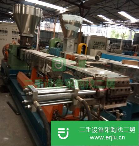 廣東出售二手雙螺桿造粒機