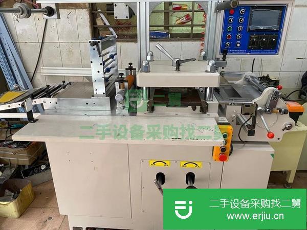 廣東出售二手坤輪270模切機
