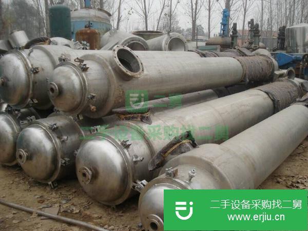 重慶出售二手冷凝器