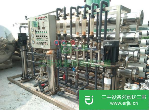 上海出售二手九成新離心機