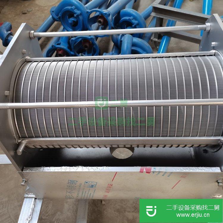 山東出售二手XH-200不銹鋼固液分離脫水機