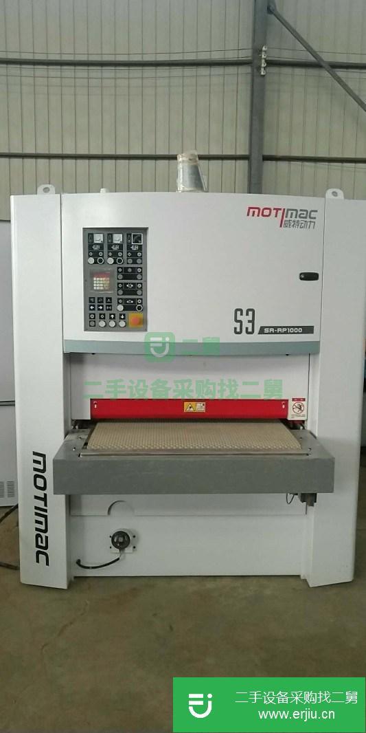上海出售二手木工機械設備定尺砂光機