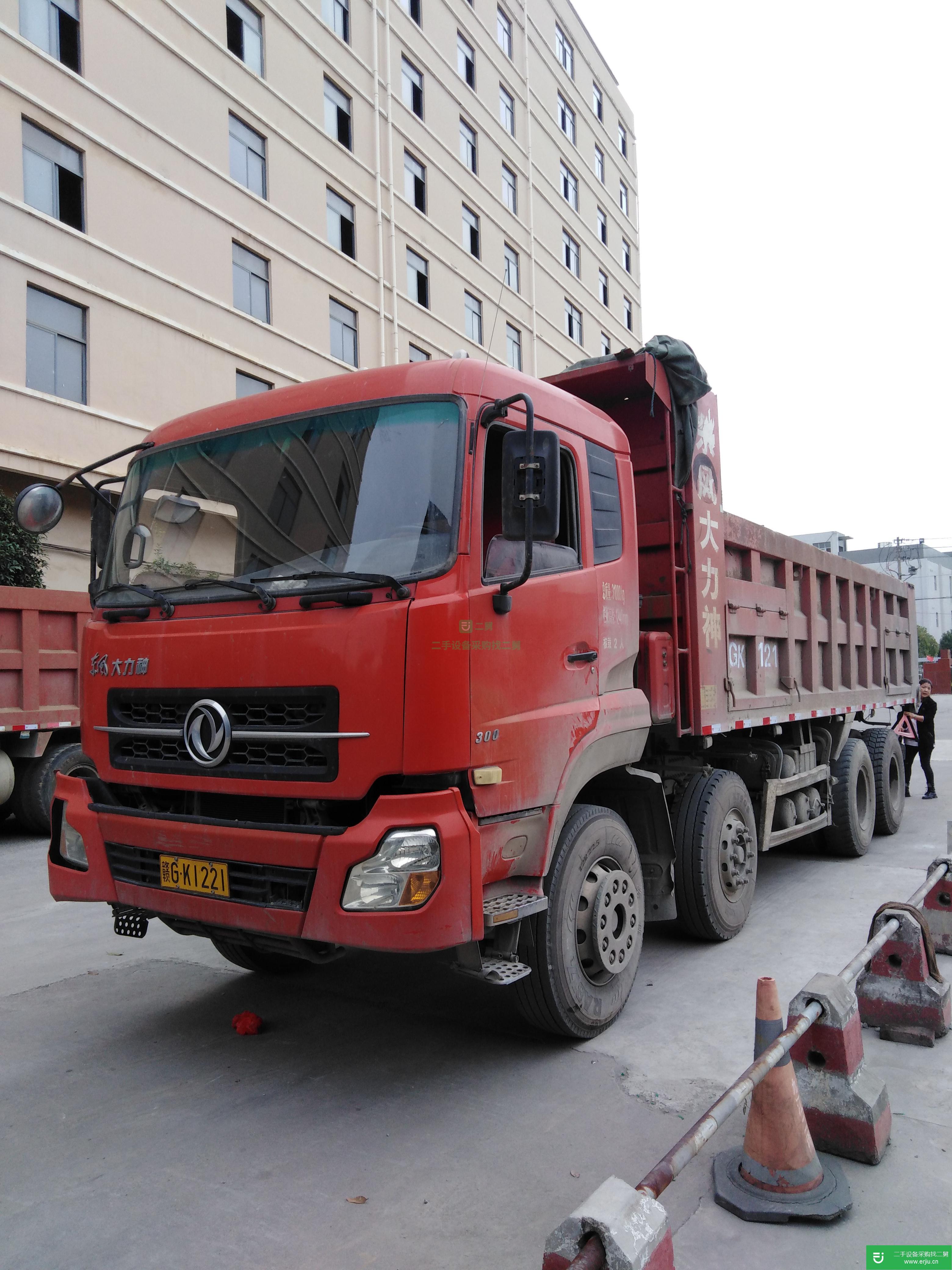 江西出售二手東風商用300馬力國四自卸車