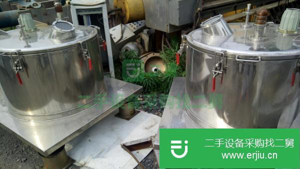 吉林出售二手三足離心機