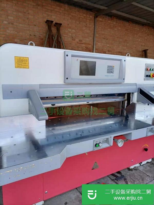 河北出售二手13年平涼程控切紙機
