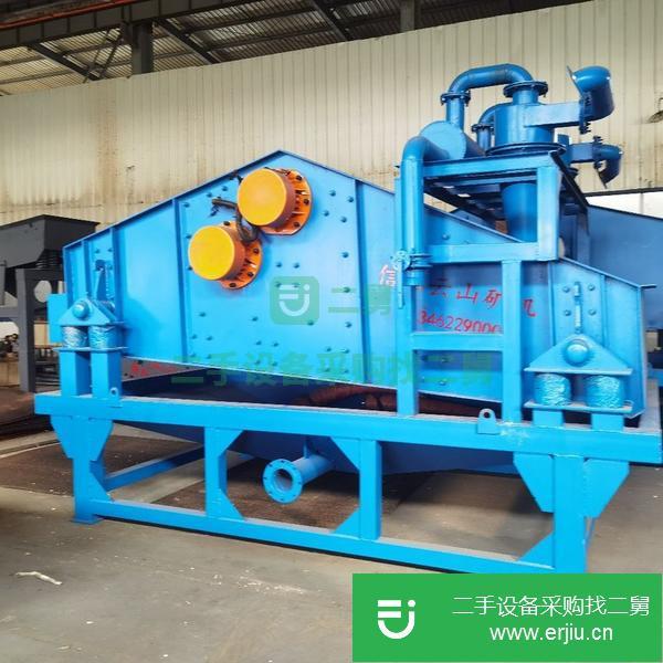 河南出售二手九成新制砂機(jī)