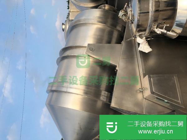 重慶出售二手螺帶混合機