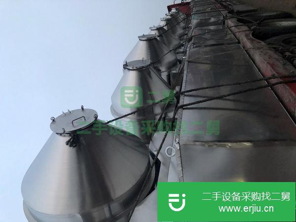 重慶出售二手螺帶混合機