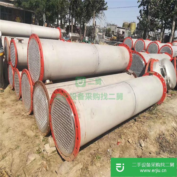 北京出售二手冷凝器