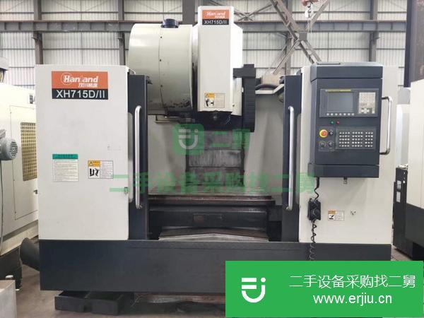河北出售二手漢川715D立式加工中心
