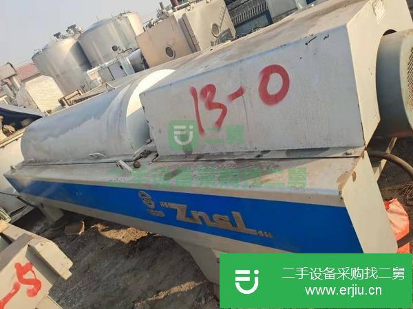 山東出售二手九成新離心機