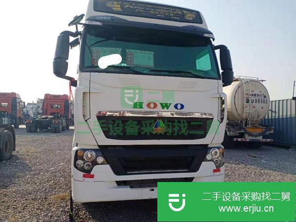 山東出售二手17年豪沃牽引車540馬力國五排放