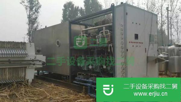 重慶出售二手冷凝器