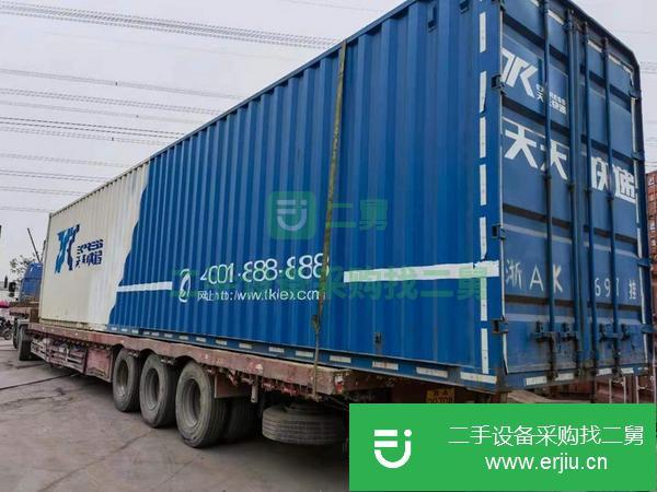 上海出售二手15米集裝箱