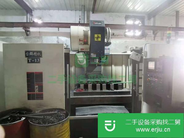 廣東出售二手臺群1370加工中心，三菱M70系統，三軸硬軌，帶24把刀臂刀庫