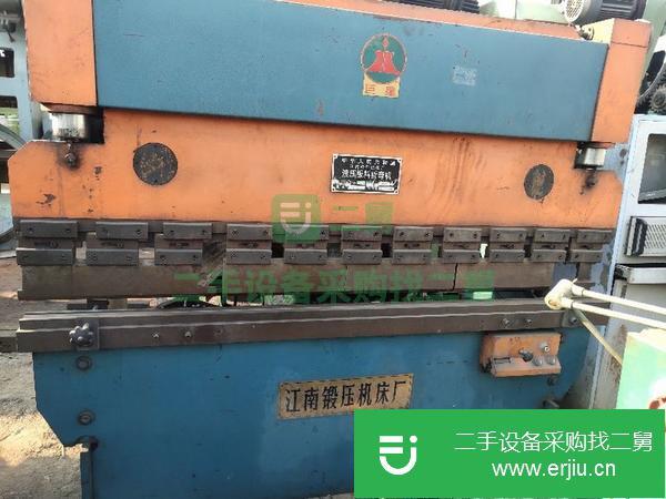 北京出售二手液壓板料折彎機