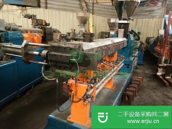 廣東出售二手平行雙螺桿造粒機