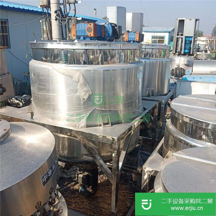 山東出售二手真空乳化機200L