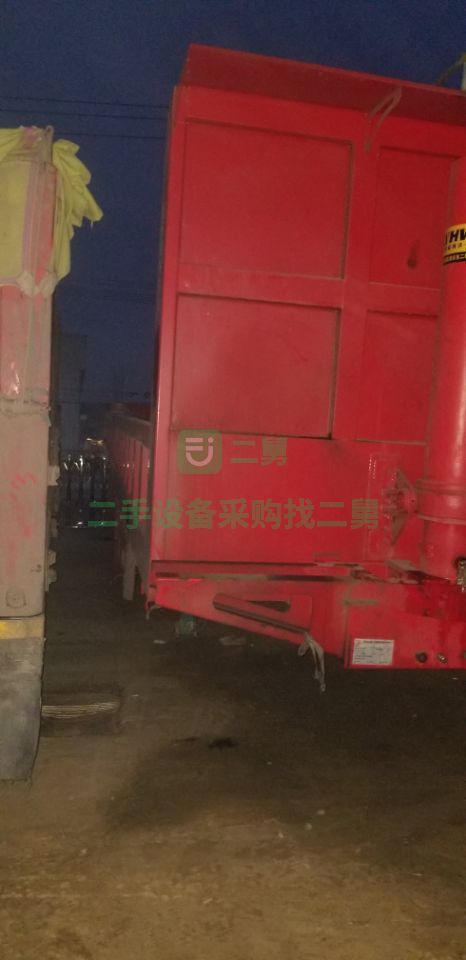 出售八成新的9米5一體后翻半掛車