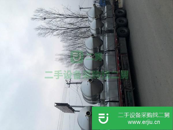 重慶出售二手螺帶混合機