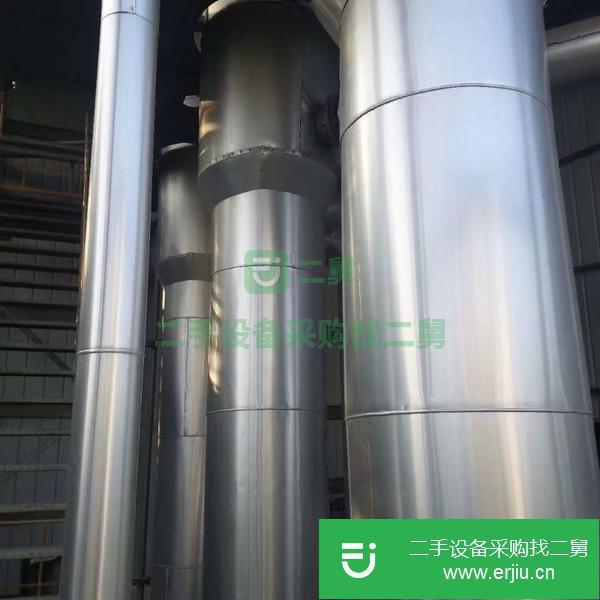 天津出售二手三效蒸發器