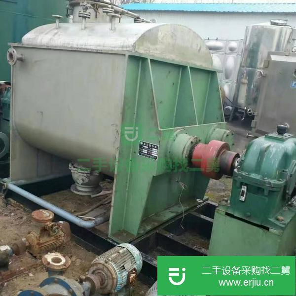 遼寧出售二手平板吊帶離心機