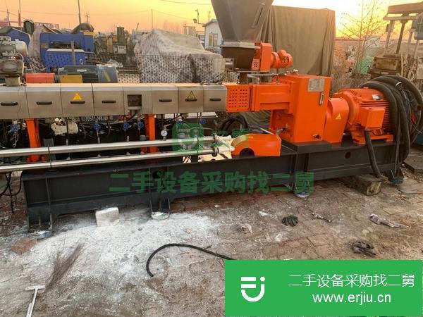 河北出售二手平雙造粒機