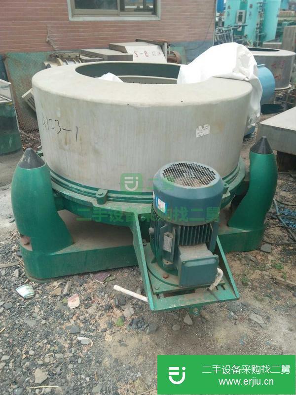 吉林出售二手三足離心機