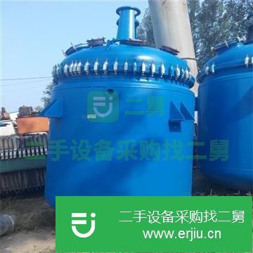 廣東出售二手搪瓷反應釜