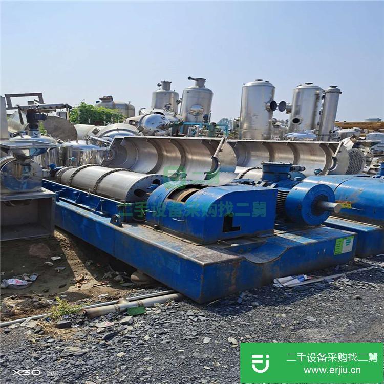 北京出售二手冷凝器