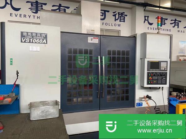 江蘇出售二手德馬1060加工中心,法那克MF系統
