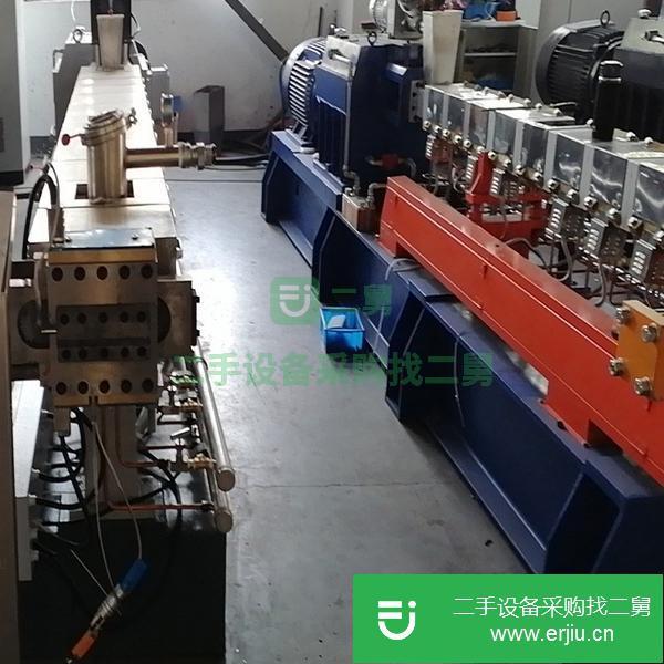 江蘇出售二手碳酸鈣造粒機