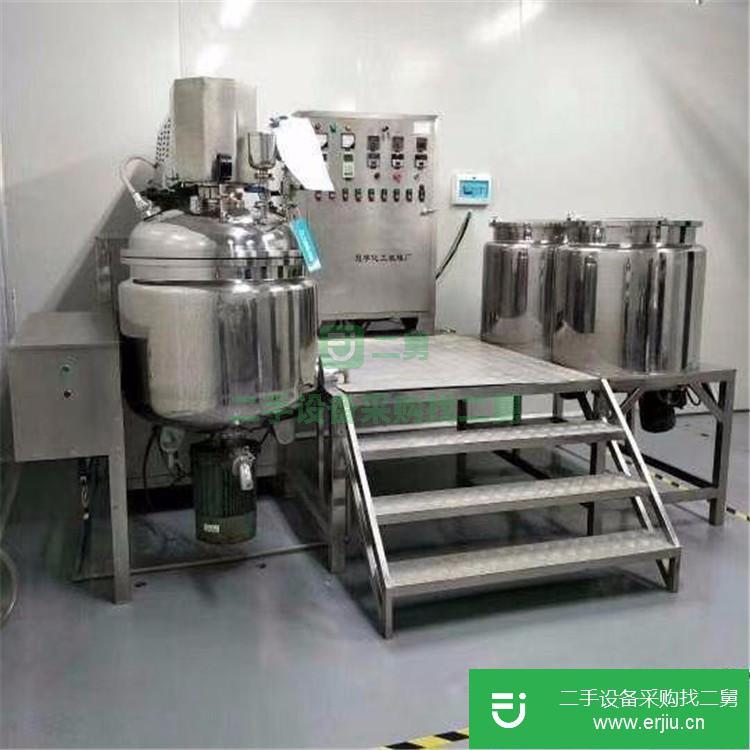 山東出售二手真空乳化機200L