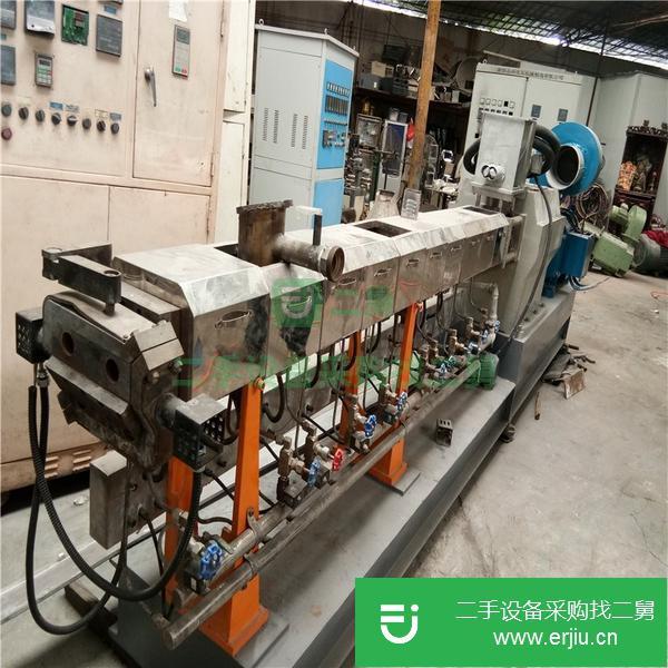 廣東出售二手雙螺桿改性塑料造粒機