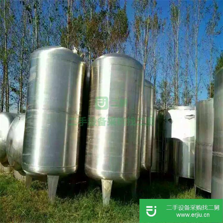 山東出售二手不銹鋼液體儲罐