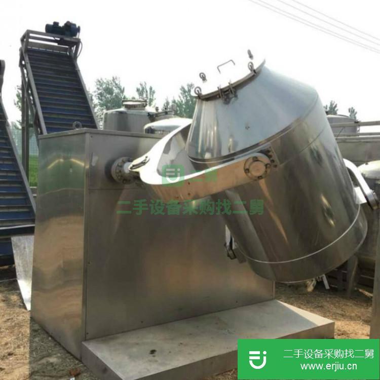 山東出售二手不銹鋼混合機