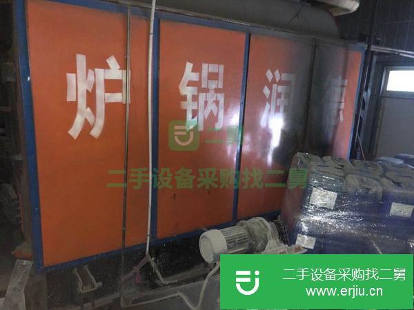天津出售二手2噸鏈條熱水鍋爐