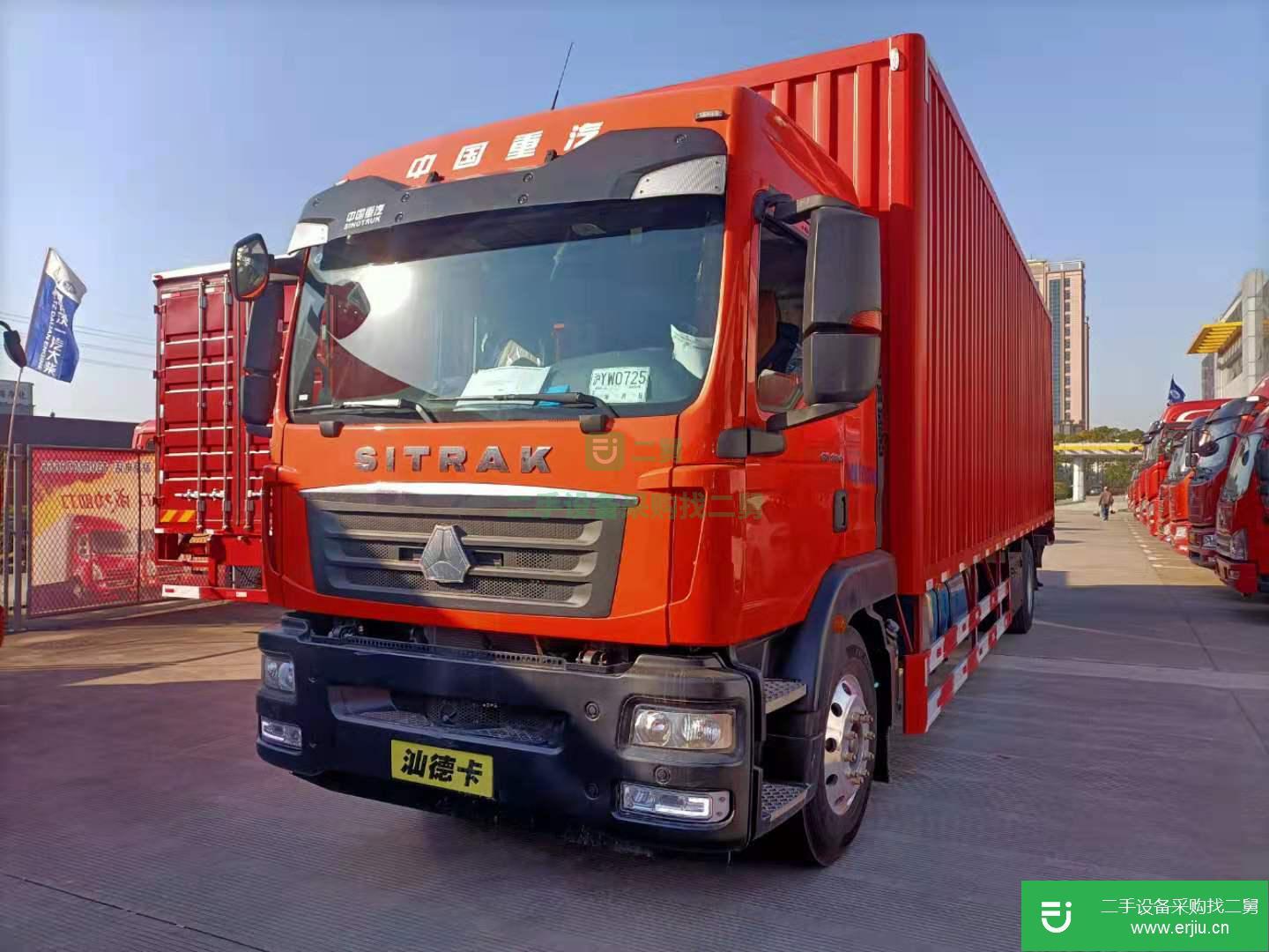 上海出售二手三一集團280馬力箱式貨車