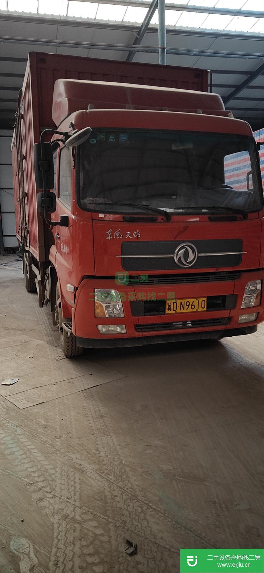 河北出售二手東風天錦180馬力國四箱式貨車