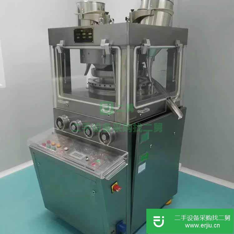 山東出售二手奶片藥片加工成型壓片機